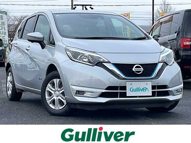 日産 ノート e－パワー B FOUR 道央・札幌 2020(令2)年 2.5万km ブリリアントシルバー ４WD/ワンオーナー/社外オーディオ/AM/FM/CD/衝突被害軽減ブレーキ/レーンキープアシスト/クリアランスソナー/バックカメラ/サイドカメラ/フロントカメラ/全方位カメラ/アラウンドビューモニター/ETC/DRIVEMODE/デジタルインナーミラー/アイドリングストップ/プッシュスタート/ハロゲンヘッドライト/オートライト/フォグランプ/ヘッドライトレベライザー/電動格納ミラー/ウィンカーミラー/社外フロアマット