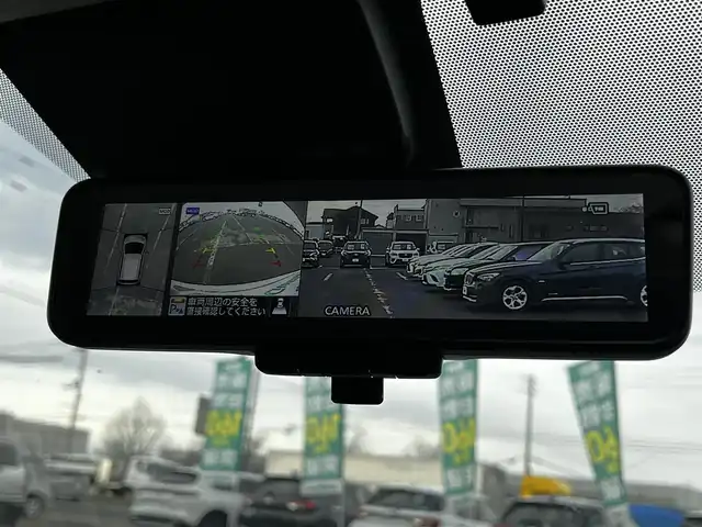 日産 ノート e－パワー B FOUR 道央・札幌 2020(令2)年 2.5万km ブリリアントシルバー ４WD/ワンオーナー/社外オーディオ/AM/FM/CD/衝突被害軽減ブレーキ/レーンキープアシスト/クリアランスソナー/バックカメラ/サイドカメラ/フロントカメラ/全方位カメラ/アラウンドビューモニター/ETC/DRIVEMODE/デジタルインナーミラー/アイドリングストップ/プッシュスタート/ハロゲンヘッドライト/オートライト/フォグランプ/ヘッドライトレベライザー/電動格納ミラー/ウィンカーミラー/社外フロアマット