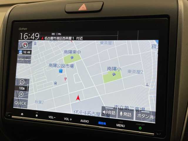 ホンダ フリード ハイブリット G ホンダセンシング 愛知県 2019(令1)年 1.9万km ブルーホライゾンM 純正10型ナビ/フリップダウンモニター/両側パワースライドドア/レーダークルーズコントロール/フルセグ/CD DVD/Bluetooth/バックカメラ/純正アルミホイール/ETC/LEDヘッドライト/レーンキープアシスト/オートマチックハイビーム/ドライブレコーダー/衝突軽減システム/フルセグ/CD DVD/Bluetooth/ステアリングスイッチ/スマートキー/プッシュスタート