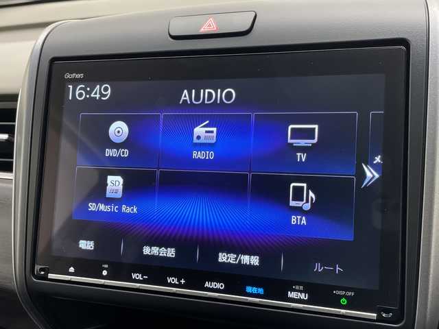 ホンダ フリード ハイブリット G ホンダセンシング 愛知県 2019(令1)年 1.9万km ブルーホライゾンM 純正10型ナビ/フリップダウンモニター/両側パワースライドドア/レーダークルーズコントロール/フルセグ/CD DVD/Bluetooth/バックカメラ/純正アルミホイール/ETC/LEDヘッドライト/レーンキープアシスト/オートマチックハイビーム/ドライブレコーダー/衝突軽減システム/フルセグ/CD DVD/Bluetooth/ステアリングスイッチ/スマートキー/プッシュスタート