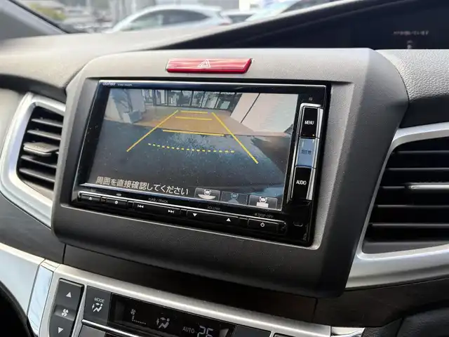 ホンダ ジェイド ハイブリッド X 高知県 2015(平27)年 11.1万km クリスタルブラックパール (株)IDOMが運営する【じしゃロン高知店】の自社ローン対象車両になります。こちらは現金ご利用時の価格です。自社ローンご希望の方は別途その旨お申付け下さい。/純正ナビ　バックカメラ　ホンダセンシング　スマートキー　ハーフレザーシート　クルーズコントロール　ハーフレザーシート　フロアマット　ドアバイザー