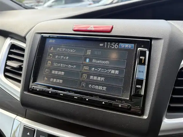 ホンダ ジェイド ハイブリッド X 高知県 2015(平27)年 11.1万km クリスタルブラックパール (株)IDOMが運営する【じしゃロン高知店】の自社ローン対象車両になります。こちらは現金ご利用時の価格です。自社ローンご希望の方は別途その旨お申付け下さい。/純正ナビ　バックカメラ　ホンダセンシング　スマートキー　ハーフレザーシート　クルーズコントロール　ハーフレザーシート　フロアマット　ドアバイザー