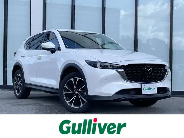 マツダ ＣＸ－５ XD エクスクルーシブモード 大阪府 2022(令4)年 3.7万km スノーフレイクホワイトパールマイカ 純正ナビ　/全方位モニター　/前後ドライブレコーダー　/ＥＴＣ　/ＢＳＭ　/ＨＵＤ　/パワーバックドア　/パドルシフト　/ターボ/レーダークルーズコントロール　/Ｄ／Ｎ席パワーシート　/シートヒーター　/ステアリングヒーター/革巻きステアリング/純正フロアマット/LEDヘッド/純正19インチAW/スペアキー/保証書