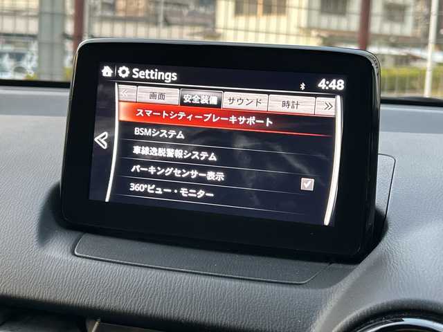 マツダ マツダ２ 15S スマートエディション 広島県 2020(令2)年 2.9万km ポリメタルグレーM 禁煙車/スマートシティブレーキサポート/車線逸脱警報/ハイビームアシスト/BSM/マツダコネクト/・ＣＤ/ＤＶＤ/フルセグ/Bluetooth/AUX/USB/３６０°ビュー・モニター/フロントパーキングセンサー（センター／コーナー）/ステアリングスイッチ/オートライト/LEDヘッドライト/シャークフィンアンテナ/スマートキー/プッシュスタート/360°ドライブレコーダー（ユピテル）/ETC/純正フロアマット