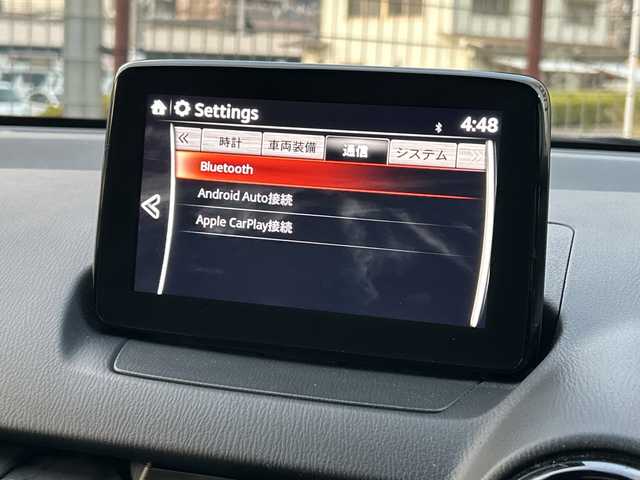 マツダ マツダ２ 15S スマートエディション 広島県 2020(令2)年 2.9万km ポリメタルグレーM 禁煙車/スマートシティブレーキサポート/車線逸脱警報/ハイビームアシスト/BSM/マツダコネクト/・ＣＤ/ＤＶＤ/フルセグ/Bluetooth/AUX/USB/３６０°ビュー・モニター/フロントパーキングセンサー（センター／コーナー）/ステアリングスイッチ/オートライト/LEDヘッドライト/シャークフィンアンテナ/スマートキー/プッシュスタート/360°ドライブレコーダー（ユピテル）/ETC/純正フロアマット