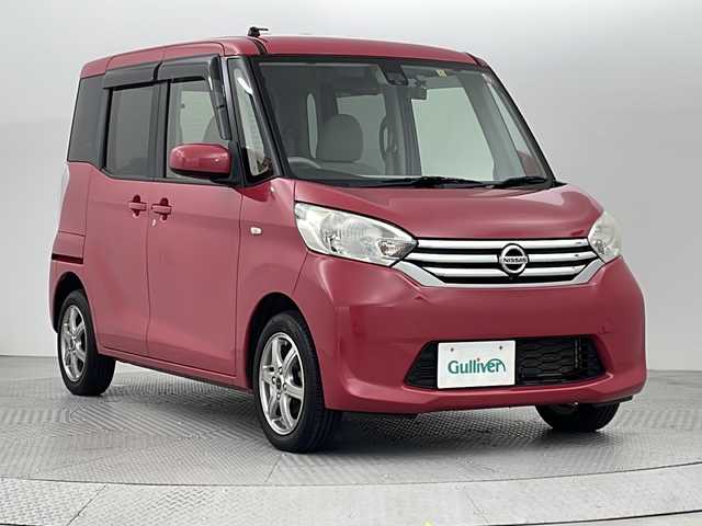 日産 デイズ ルークス X 新潟県 2015(平27)年 5.4万km アゼリアピンク 4WD/衝突被害軽減ブレーキ/横滑り防止装置/純正SDナビ/(AM/FM/CD/DVD/フルセグ/Bluetooth)/全方位モニター/前後ドライブレコーダー/片側パワースライドドア/運転席シートヒーター/冬タイヤ積込/スマートキー/ETC