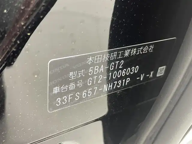 ホンダ フリード クロスター 熊本県 2025(令7)年 0.1万km未満 クリスタルブラックパール 登録済未使用車/純正ナビLXM-242ZFNI（ＡｐｐｌＣａｒＰｌａｙ・ＡｎｄｒｏｉｄＡｕｔｏ・ＢＴ・フルセグ・ＵＳＢ）/バックカメラ　/両側パワースライドドア　/前後クリアランスソナー　/前席シートヒーター　/ホンダセンシング/・衝突軽減ブレーキ/・踏み間違い衝突軽減システム/・急アクセル抑制機能/・路外逸脱抑制機能/・歩行者事故低減ステアリング/・アダブティブクルーズコントロール/・車線維持支援システム/・先行車発進お知らせ/・標識認識システム/・ブラインドスポットモニター/・パーキングサポートブレーキ/・オートマチックハイビーム/横滑り防止/ハーフレザーシート/純正１５インチAW/オートライト/LEDヘッドライト/フォグライト/スマートキー/プッシュスタート/スペアキー1本/取扱説明書