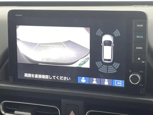 ホンダ フリード クロスター 熊本県 2025(令7)年 0.1万km未満 クリスタルブラックパール 登録済未使用車/純正ナビLXM-242ZFNI（ＡｐｐｌＣａｒＰｌａｙ・ＡｎｄｒｏｉｄＡｕｔｏ・ＢＴ・フルセグ・ＵＳＢ）/バックカメラ　/両側パワースライドドア　/前後クリアランスソナー　/前席シートヒーター　/ホンダセンシング/・衝突軽減ブレーキ/・踏み間違い衝突軽減システム/・急アクセル抑制機能/・路外逸脱抑制機能/・歩行者事故低減ステアリング/・アダブティブクルーズコントロール/・車線維持支援システム/・先行車発進お知らせ/・標識認識システム/・ブラインドスポットモニター/・パーキングサポートブレーキ/・オートマチックハイビーム/横滑り防止/ハーフレザーシート/純正１５インチAW/オートライト/LEDヘッドライト/フォグライト/スマートキー/プッシュスタート/スペアキー1本/取扱説明書