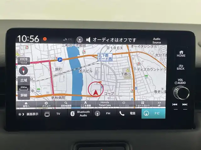 ホンダ ヴェゼル ハイブリッド e:HEV Z 大分県 2021(令3)年 3.1万km クリスタルブラックパール 純正ナビ/フルセグ/Bluetooth/バックカメラ/ホンダセンシング/オートLEDライト/レーダークルーズ/ビルトインETC2.0/カーテンエアバッグ/前席シートヒーター/純正18インチAW/純正フロアマット/スマートキーX2/保証書/取扱説明書