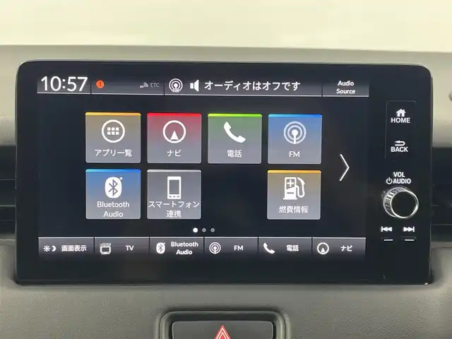 ホンダ ヴェゼル ハイブリッド e:HEV Z 大分県 2021(令3)年 3.1万km クリスタルブラックパール 純正ナビ/フルセグ/Bluetooth/バックカメラ/ホンダセンシング/オートLEDライト/レーダークルーズ/ビルトインETC2.0/カーテンエアバッグ/前席シートヒーター/純正18インチAW/純正フロアマット/スマートキーX2/保証書/取扱説明書