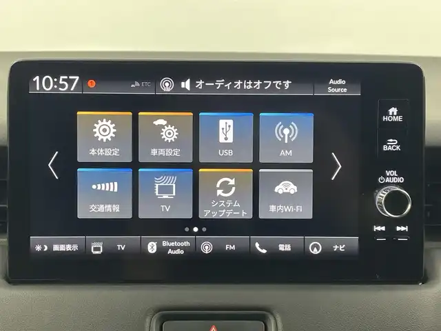 ホンダ ヴェゼル ハイブリッド e:HEV Z 大分県 2021(令3)年 3.1万km クリスタルブラックパール 純正ナビ/フルセグ/Bluetooth/バックカメラ/ホンダセンシング/オートLEDライト/レーダークルーズ/ビルトインETC2.0/カーテンエアバッグ/前席シートヒーター/純正18インチAW/純正フロアマット/スマートキーX2/保証書/取扱説明書