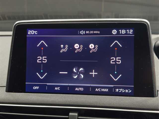 プジョー ５００８ GT ブルーHDi 群馬県 2018(平30)年 6.2万km アマゾナイトグレー 禁煙車 /パノラマルーフ /AppleCarPlay /LEDヘッドライト　/パワーバックドア　/180°カメラ　/コーナーセンサー　/半革シート　/前席シートヒーター　/オートライト　/オートハイビーム　/パドルシフト