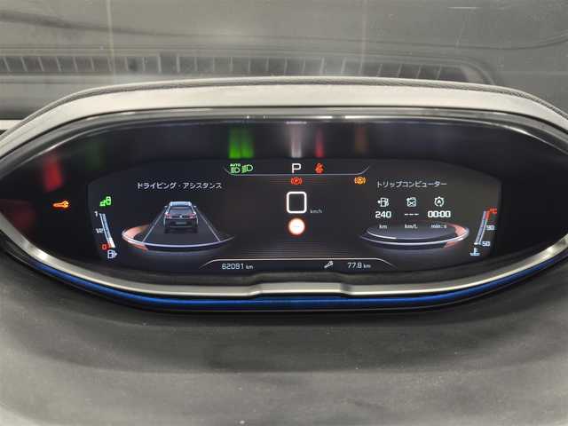 プジョー ５００８ GT ブルーHDi 群馬県 2018(平30)年 6.2万km アマゾナイトグレー 禁煙車 /パノラマルーフ /AppleCarPlay /LEDヘッドライト　/パワーバックドア　/180°カメラ　/コーナーセンサー　/半革シート　/前席シートヒーター　/オートライト　/オートハイビーム　/パドルシフト