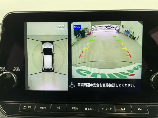 日産 ノート X 富山県 2021(令3)年 1.7万km ピンク 純正ナビ（AM/FM/BT/USB/HDMI/フルセグ）/全方位カメラ/ドライブレコーダー/ETC/デジタルインナーミラー/ブラインドスポットモニター/衝突被害軽減システム/レーダークルーズコントロール/レーンキープアシスト/コーナーセンサー/横滑り防止装置/アイドリングストップ/純正アルミホイール/純正フロアマット/オートLEDライト/オートマチックハイビーム/置くだけ充電/スマートキー