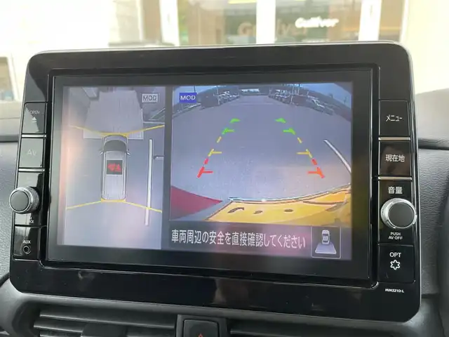 日産 ルークス HWS Gターボ プロパイロットED 石川県 2021(令3)年 5.3万km スパークリングレッド/ブラック 純正9型ナビ/フルセグTV/アラウンドビューモニター/LEDヘッドライト/エマージェンシーブレーキ/純正アルミホイール/プロパイロット/両側パワースライドドア/インテリキー/プッシュスタート/電動ミラー/オートライト/オートエアコン/ドライブレコーダー/保証書