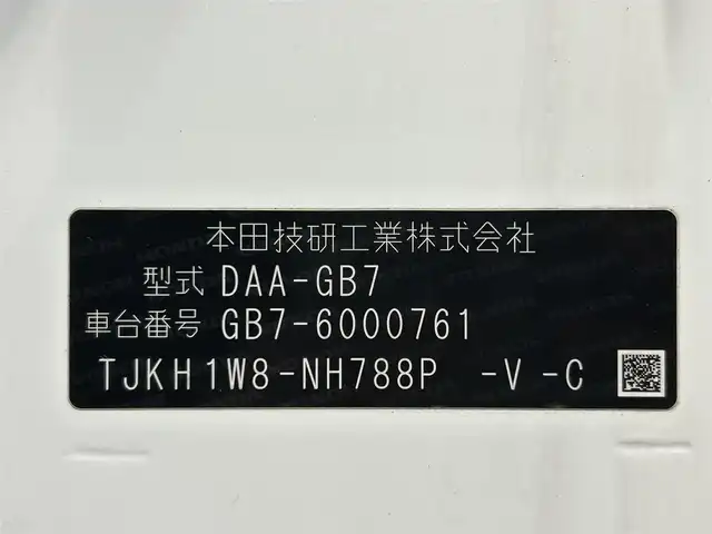 ホンダ フリード ハイブリット モデューロX ホンダセンシング 大阪府 2018(平30)年 6.5万km ホワイトオーキッドパール 純正9インチナビTV 両側パワースライドドア 衝突軽減 レーダークルコン ハーフレザー オートライト ドラレコ スマートキー プッシュスタート