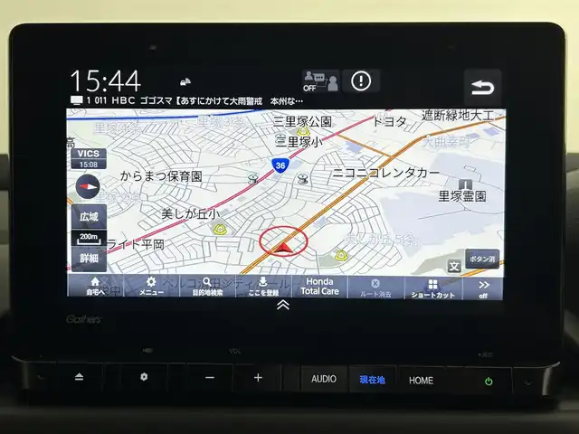 ホンダ ＺＲ－Ｖ X 道央・札幌 2024(令6)年 0.6万km プラチナホワイトパール ・４WD/・コンフォートビューパッケージ/・Honda CONNECT for Gathers＋ナビ装着用スペシャルパッケージ/・CD/DVD/SD/BT/Apple CarPlay/フルセグ/・バックカメラ/・ETC2.0/・純正ドライブレコーダー/・ホンダセンシング/・衝突軽減ブレーキ/・誤発進抑制機能/後方誤発進抑制機能/・車線維持支援システム/・渋滞追従機能付アダプティブクルーズコントロール/・パーキングセンサーシステム/・オートブレーキホールド/・ヒルディセントコントロール/・オートマチックハイビーム/・LEDヘッドライト/・ハーフレザーシート/・前席シートヒーター/・パワーバックドア/・純正18インチAW/・純正18インチAW夏タイヤ積込（4323、8分山）/・純正フロアマット/・取扱説明書