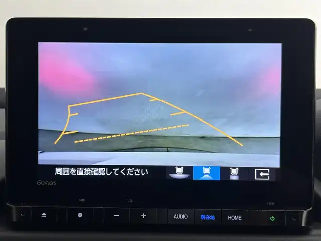 ホンダ ＺＲ－Ｖ X 道央・札幌 2024(令6)年 0.6万km プラチナホワイトパール ・４WD/・コンフォートビューパッケージ/・Honda CONNECT for Gathers＋ナビ装着用スペシャルパッケージ/・CD/DVD/SD/BT/Apple CarPlay/フルセグ/・バックカメラ/・ETC2.0/・純正ドライブレコーダー/・ホンダセンシング/・衝突軽減ブレーキ/・誤発進抑制機能/後方誤発進抑制機能/・車線維持支援システム/・渋滞追従機能付アダプティブクルーズコントロール/・パーキングセンサーシステム/・オートブレーキホールド/・ヒルディセントコントロール/・オートマチックハイビーム/・LEDヘッドライト/・ハーフレザーシート/・前席シートヒーター/・パワーバックドア/・純正18インチAW/・純正18インチAW夏タイヤ積込（4323、8分山）/・純正フロアマット/・取扱説明書