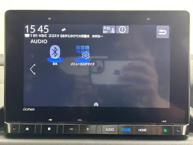 ホンダ ＺＲ－Ｖ X 道央・札幌 2024(令6)年 0.6万km プラチナホワイトパール ・４WD/・コンフォートビューパッケージ/・Honda CONNECT for Gathers＋ナビ装着用スペシャルパッケージ/・CD/DVD/SD/BT/Apple CarPlay/フルセグ/・バックカメラ/・ETC2.0/・純正ドライブレコーダー/・ホンダセンシング/・衝突軽減ブレーキ/・誤発進抑制機能/後方誤発進抑制機能/・車線維持支援システム/・渋滞追従機能付アダプティブクルーズコントロール/・パーキングセンサーシステム/・オートブレーキホールド/・ヒルディセントコントロール/・オートマチックハイビーム/・LEDヘッドライト/・ハーフレザーシート/・前席シートヒーター/・パワーバックドア/・純正18インチAW/・純正18インチAW夏タイヤ積込（4323、8分山）/・純正フロアマット/・取扱説明書