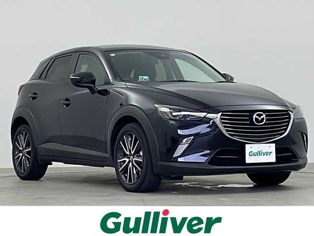 マツダ ＣＸ－３ 20S プロアクティブ 千葉県 2017(平29)年 4万km ジェットブラックマイカ 禁煙車/ブラインドスポットモニター/スマートシティーブレーキアシスト/パーキングセンサー/オートハイビーム/純正メモリナビ/　CD/DVD/BT/USB/AUX/バックカメラ/ETC/ヘッドアップディスプレイ/パドルシフト/革巻きステアリング/ステアリングスイッチ/スマートキー＆プッシュスタート/ウィンカーミラー/純正18インチアルミホイール
