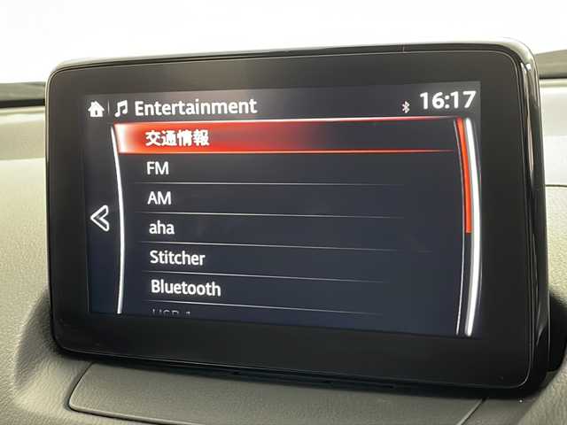 マツダ ＣＸ－３ 20S プロアクティブ 千葉県 2017(平29)年 4万km ジェットブラックマイカ 禁煙車/ブラインドスポットモニター/スマートシティーブレーキアシスト/パーキングセンサー/オートハイビーム/純正メモリナビ/　CD/DVD/BT/USB/AUX/バックカメラ/ETC/ヘッドアップディスプレイ/パドルシフト/革巻きステアリング/ステアリングスイッチ/スマートキー＆プッシュスタート/ウィンカーミラー/純正18インチアルミホイール