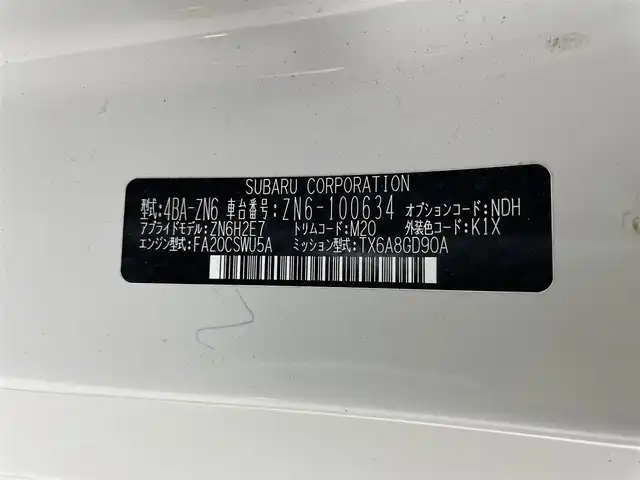 トヨタ ８６ GT 群馬県 2019(令1)年 3.1万km クリスタルホワイトパール スペアタイヤ/＝＝＝＝＝/純正７インチナビ/純正ETC/バックカメラ/クルーズコントロール/パドルシフト/ステアリングスイッチ/純正フロアマット/革巻きステアリング/360度ドライブレコーダー/レーザー受信対応レーダー探知機(ZERO708LV)