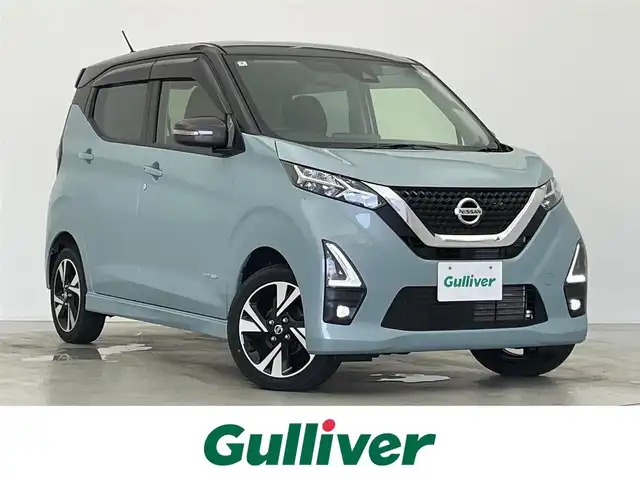 日産 デイズ HWS G ターボ プロパイロットED 宮城県 2022(令4)年 1.9万km アッシュブラウン/ソーダブルー 4WD/ターボ/イクリプスナビ/プロパイロット/アラウンドビューモニター/ハイビームアシスト/エマージェンシーブレーキ/車線逸脱警報　/前後ソナー　/ＬＥＤヘッドライト　/ＬＥＤフォグ　/シートヒーター　/電動パーキングブレーキ　/オートホールド/エンジンスターター/禁煙