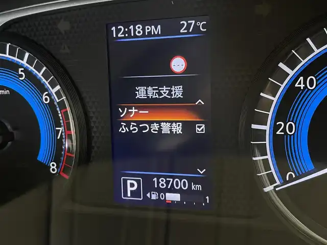 日産 デイズ HWS G ターボ プロパイロットED 宮城県 2022(令4)年 1.9万km アッシュブラウン/ソーダブルー 4WD/ターボ/イクリプスナビ/プロパイロット/アラウンドビューモニター/ハイビームアシスト/エマージェンシーブレーキ/車線逸脱警報　/前後ソナー　/ＬＥＤヘッドライト　/ＬＥＤフォグ　/シートヒーター　/電動パーキングブレーキ　/オートホールド/エンジンスターター/禁煙