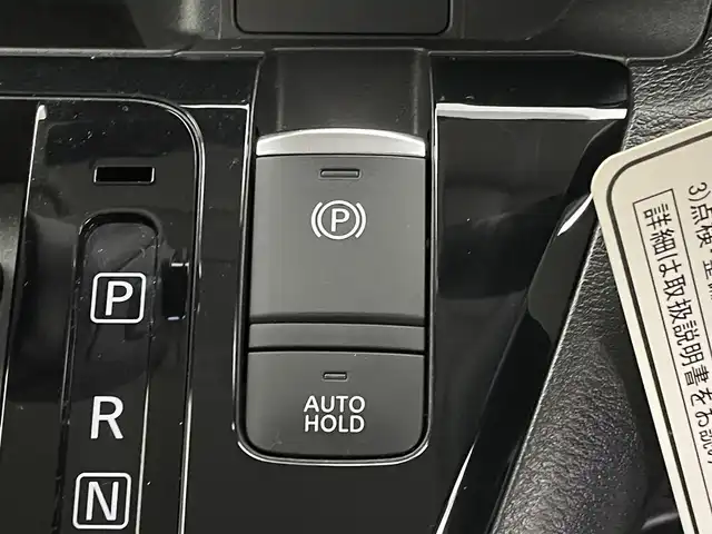 日産 デイズ HWS G ターボ プロパイロットED 宮城県 2022(令4)年 1.9万km アッシュブラウン/ソーダブルー 4WD/ターボ/イクリプスナビ/プロパイロット/アラウンドビューモニター/ハイビームアシスト/エマージェンシーブレーキ/車線逸脱警報　/前後ソナー　/ＬＥＤヘッドライト　/ＬＥＤフォグ　/シートヒーター　/電動パーキングブレーキ　/オートホールド/エンジンスターター/禁煙
