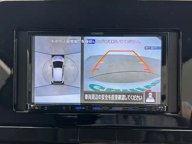日産 ノート S 三重県 2021(令3)年 4.6万km ピュアホワイトパール ナビ取付パッケージ/アラウンドビューモニター/ナビ非連動/インテリジェントルームミラー/BSW+BSI+RCTA/リモコンドアミラー/インテリジェントキー/LEDヘッドランプ/アダプティブLEDヘッドライトシステム/LEDフォグランプ/エマージェンシーブレーキ/車線逸脱警報/コーナーセンサー/社外ナビ（D308BT）/・CD/DVD/BT/FM/AM/ステアリングスイッチ（ナビ非連動）/電動パーキングブレーキ/オートホールド/オートライト/スペアキー/純正ホイールタイヤ2025年製造/レンタカーアップ/社外前方ドライブレコーダー/ETC/社外フロアマット
