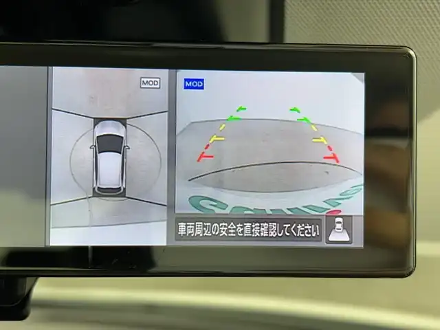 日産 ノート S 三重県 2021(令3)年 4.6万km ピュアホワイトパール ナビ取付パッケージ/アラウンドビューモニター/ナビ非連動/インテリジェントルームミラー/BSW+BSI+RCTA/リモコンドアミラー/インテリジェントキー/LEDヘッドランプ/アダプティブLEDヘッドライトシステム/LEDフォグランプ/エマージェンシーブレーキ/車線逸脱警報/コーナーセンサー/社外ナビ（D308BT）/・CD/DVD/BT/FM/AM/ステアリングスイッチ（ナビ非連動）/電動パーキングブレーキ/オートホールド/オートライト/スペアキー/純正ホイールタイヤ2025年製造/レンタカーアップ/社外前方ドライブレコーダー/ETC/社外フロアマット