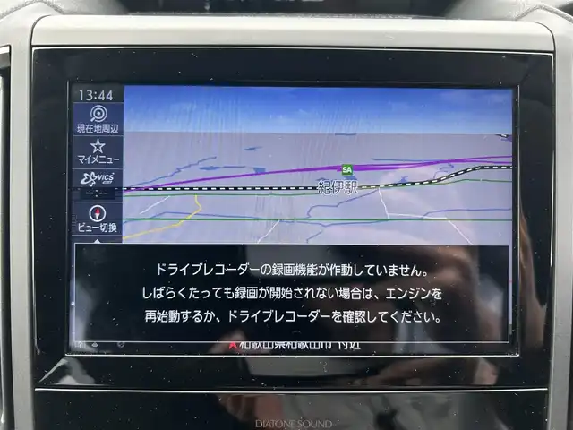 スバル インプレッサ スポーツ 2．0i－L アイサイト 和歌山県 2019(令1)年 10.6万km アイスシルバーメタリック 純正8インチナビ/バックカメラ/フルセグTV/BT/衝突軽減ブレーキ/レーダークルコン/後方コーナーセンサー/オートライト/横滑り防止/ETC/ドラレコ/パワーシート/シートメモリー/LEDヘッドライト/フォグランプ/パドルシフト/純正17インチアルミ/純正フロアマット/ドアバイザー