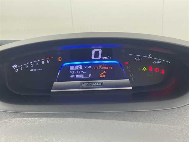 ホンダ フリード ハイブリット ジャストセレクション 茨城県 2014(平26)年 8万km ホワイトオーキッドパール 社外ナビ/ドラレコ/ETC/Bluetooth/フルセグ視聴可/寒冷地仕様/バックカメラ/ハーフレザーシート/純正フロアマット/純正AW