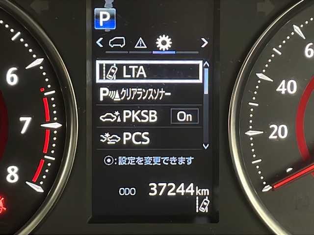 トヨタ アルファード S Cパッケージ 千葉県 2022(令4)年 3.8万km ブラック 純正ナビ/フルセグテレビ/バックカメラ/CD/DVD再生/Bluetooth/USB接続/ビルトインETC/クルーズコントロール/電動パーキングブレーキ/ブレーキホールド/プリクラッシュセーフティ/レーンディパーチャーアラート/ロードサインアシスト/パーキングサポートブレーキ/リアクロストラフィックアラート/nanoe/両側パワースライドドア/パワーバックドア/オットマン/ステアリングヒーター/前席メモリ付きパワーシート/前席シートヒーター・エアシート/ウォークスルー/ロールサンシェード/純正フロアマット/純正１８インチアルミホイール/デジタルインナーミラー/三眼LEDヘッドライト/前後コーナーセンサー/電動格納ウィンカーミラー