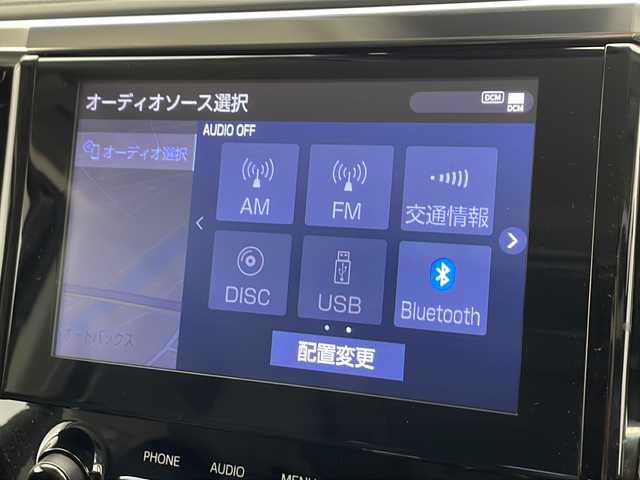 トヨタ アルファード S Cパッケージ 千葉県 2022(令4)年 3.8万km ブラック 純正ナビ/フルセグテレビ/バックカメラ/CD/DVD再生/Bluetooth/USB接続/ビルトインETC/クルーズコントロール/電動パーキングブレーキ/ブレーキホールド/プリクラッシュセーフティ/レーンディパーチャーアラート/ロードサインアシスト/パーキングサポートブレーキ/リアクロストラフィックアラート/nanoe/両側パワースライドドア/パワーバックドア/オットマン/ステアリングヒーター/前席メモリ付きパワーシート/前席シートヒーター・エアシート/ウォークスルー/ロールサンシェード/純正フロアマット/純正１８インチアルミホイール/デジタルインナーミラー/三眼LEDヘッドライト/前後コーナーセンサー/電動格納ウィンカーミラー