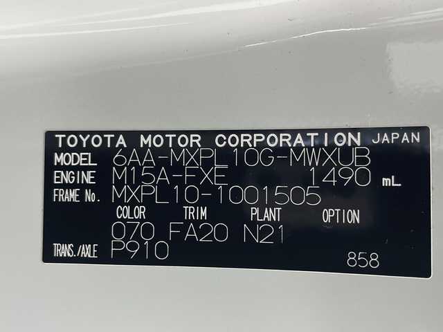 トヨタ シエンタ ハイブリッド Z 岐阜県 2023(令5)年 2.6万km ホワイトパールクリスタルシャイン 純正10.5型ディスプレイオーディオ/AM/FM/AppleCarPlay/AndroidAuto/Miracast/フルセグTV/パノラミックビューモニター/ビルトインETC/前方ドライブレコーダー/両側パワースライドドア/シートヒーター（運転席・助手席）/ステアリングヒーター/AC100V/AC1500W/LEDヘッドランプ/フォグランプ/トヨタセーフティーセンス/レーントレーシングアシスト/レーンディパーチャーアラート/レーダークルーズコントロール（全車速追従機能付）/アダプティブハイビームシステム［AHS］/オートマチックハイビーム［AHB］/ブラインドスポットモニター［BSM］