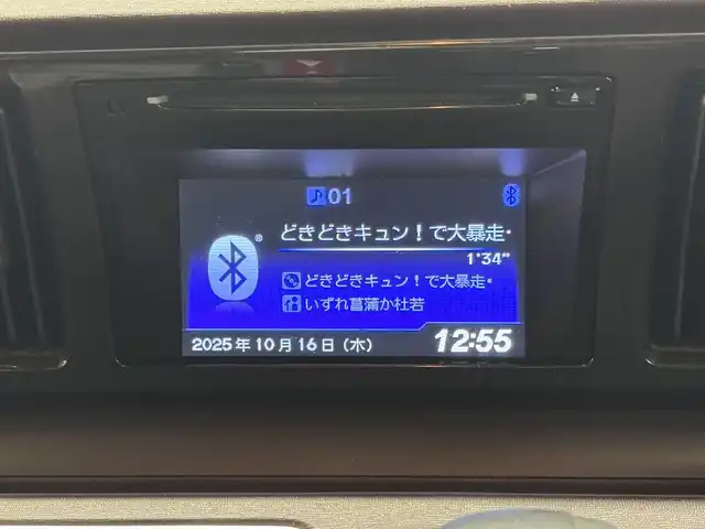ホンダ Ｎ ＯＮＥ プレミアム Lパッケージ 三重県 2013(平25)年 4万km プレミアムイエローパールⅡ ガソリン/FF/インパネCVT/【OP】純正 6.1インチ スマートフォン連携対応ディスプレイオーディオ/（FM/AM/CD/USB/iPod/HDMI/Bluetooth）/バックカメラ（3ビュー切り替え式）/ETC/安全/・VSA〈ABS＋TCS＋横すべり抑制〉/・サイドカーテンエアバッグシステム/など/装備/・オートエアコン/・オートライト/・プロジェクタータイプディスチャージヘッドライト（HID）/・フロントフォグランプ/・ECON機能/・14インチアルミホイール/・保/取/ディスプレイオーディオ取/・スマートキーx1/など