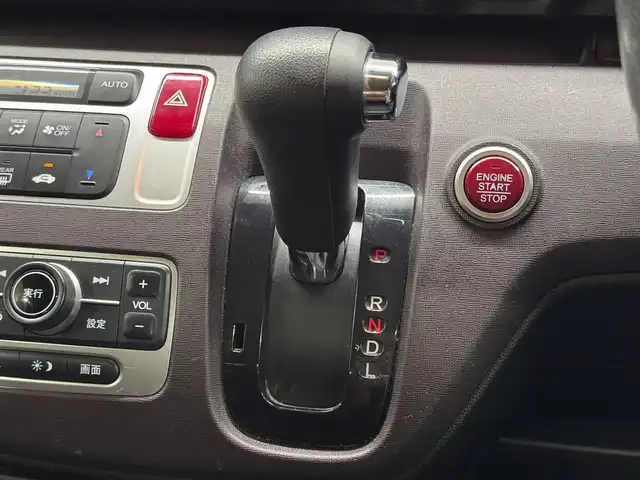 ホンダ Ｎ ＯＮＥ プレミアム Lパッケージ 三重県 2013(平25)年 4万km プレミアムイエローパールⅡ ガソリン/FF/インパネCVT/【OP】純正 6.1インチ スマートフォン連携対応ディスプレイオーディオ/（FM/AM/CD/USB/iPod/HDMI/Bluetooth）/バックカメラ（3ビュー切り替え式）/ETC/安全/・VSA〈ABS＋TCS＋横すべり抑制〉/・サイドカーテンエアバッグシステム/など/装備/・オートエアコン/・オートライト/・プロジェクタータイプディスチャージヘッドライト（HID）/・フロントフォグランプ/・ECON機能/・14インチアルミホイール/・保/取/ディスプレイオーディオ取/・スマートキーx1/など