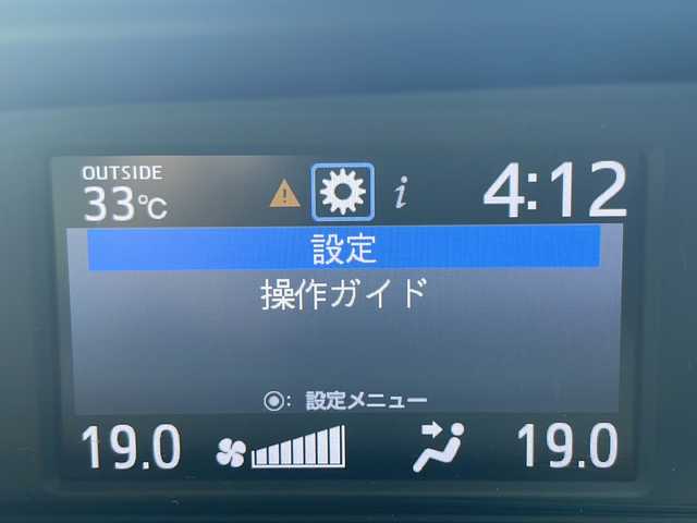 トヨタ エスクァイア ハイブリッド Gi 茨城県 2015(平27)年 8.9万km スパークリングブラックパールクリスタルシャイン ワンオーナー/バックカメラ/両側パワースライドドア/レザー/シートヒーター/純正15インチアルミホイール/LEDオートライト/純正フロアマット/スマートキー/プッシュスタート/保証書/取説