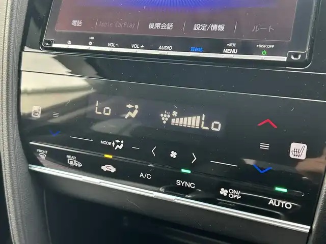 ホンダ シャトル ハイブリッド X ホンダセンシング 愛媛県 2020(令2)年 3.6万km プラチナホワイトパール 純正8型ナビ/バックカメラ/半革温シート/アダプティブクルーズコントロール/衝突被害軽減装置/車線逸脱防止装置/クリアランスソナー/パドルシフト/フロントワイパーデアイサー/前後ドライブレコーダー/LEDヘッドライト/電格ミラー/ヒートミラー/ステアリングリモコン/純正ラバーマット/ISOFIX/シガーソケット/現状サマー(純正AW)(185/60R15)/BRIDGESTONE EcoPia EP150