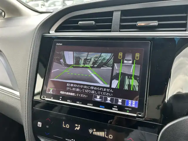 ホンダ シャトル ハイブリッド X ホンダセンシング 愛媛県 2020(令2)年 3.6万km プラチナホワイトパール 純正8型ナビ/バックカメラ/半革温シート/アダプティブクルーズコントロール/衝突被害軽減装置/車線逸脱防止装置/クリアランスソナー/パドルシフト/フロントワイパーデアイサー/前後ドライブレコーダー/LEDヘッドライト/電格ミラー/ヒートミラー/ステアリングリモコン/純正ラバーマット/ISOFIX/シガーソケット/現状サマー(純正AW)(185/60R15)/BRIDGESTONE EcoPia EP150