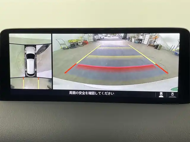 マツダ ＣＸ－８ XD スポーツアピアランス 神奈川県 2023(令5)年 3.8万km ロジウムホワイトプレミアムメタリック アドバンストスマートシティブレーキサポート/・ブラインドスポットモニタリング/・パーキングセンサー（フロント／リア）/・レーダークルーズコントロール/・スマートブレーキサポート/・レーンキープアシストシステム/・クルージング＆トラフィックサポート/ブラインドスポットモニター/BOSEサウンドシステム/サンルーフ/純正10.25インチディスプレイ/・Bluetooth接続/・フルセグTV/・USB-C接続/・360度カメラ/ブラックレザーシート/・パワーシート/・シートヒーター/エアーシート/パワーバックドア/スマートキー/LEDヘッドライト/ETC