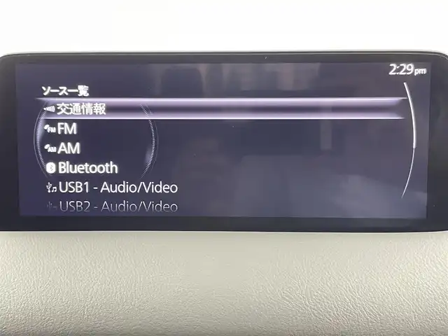 マツダ ＣＸ－８ XD スポーツアピアランス 神奈川県 2023(令5)年 3.8万km ロジウムホワイトプレミアムメタリック アドバンストスマートシティブレーキサポート/・ブラインドスポットモニタリング/・パーキングセンサー（フロント／リア）/・レーダークルーズコントロール/・スマートブレーキサポート/・レーンキープアシストシステム/・クルージング＆トラフィックサポート/ブラインドスポットモニター/BOSEサウンドシステム/サンルーフ/純正10.25インチディスプレイ/・Bluetooth接続/・フルセグTV/・USB-C接続/・360度カメラ/ブラックレザーシート/・パワーシート/・シートヒーター/エアーシート/パワーバックドア/スマートキー/LEDヘッドライト/ETC