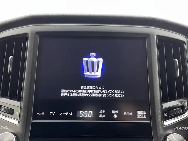 トヨタ クラウン アスリート S 埼玉県 2014(平26)年 6.2万km ホワイトパールクリスタルシャイン 純正８型ナビ　フルセグＴＶ　バックカメラ　ＥＴＣ　ドライブレコーダー　Ｂｌｕｅｔｏｏｔｈ　クルーズコントロール　ＭＴモード付ＡＴ　純正フロアマット　パワーシート　ＨＩＤヘッドライト　スペアキー