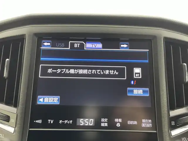 トヨタ クラウン アスリート S 埼玉県 2014(平26)年 6.2万km ホワイトパールクリスタルシャイン 純正８型ナビ　フルセグＴＶ　バックカメラ　ＥＴＣ　ドライブレコーダー　Ｂｌｕｅｔｏｏｔｈ　クルーズコントロール　ＭＴモード付ＡＴ　純正フロアマット　パワーシート　ＨＩＤヘッドライト　スペアキー