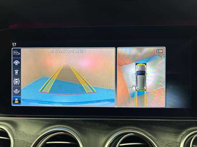 メルセデス・ベンツ Ｅ２２０ｄ 4マチック オールT ローレウスED 千葉県 2020(令2)年 5.3万km イリジウムシルバー パノラマＳＲ　/革シート　/Ｂｕｒｍｅｓｔｅｒサウンド　/ＡＣＣ　/ＨＵＤ　/ナビ　/ＴＶ　/３６０°　/Ｂｌｕｅｔｏｏｔｈ接続　/シートＨ　/ベンチレーション　/電動リアゲート　　/衝突軽減Ｂ　/ＢＳＭ　/ＬＫＡ　/１オーナー