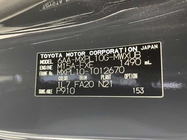 トヨタ シエンタ ハイブリッド Z 千葉県 2022(令4)年 0.8万km ダークグレー 10.5インチ純正ナビ/(FM/AM/Bluetooth/Miracast/フルセグTV)/アドバンストパーク/パノラミックビューモニター/パーキングサポートブレーキ/レーンディパーチャーアラート/ブラインドスポットモニター/クリアランスソナー/リヤクロストラフィックアラート/リヤカメラディテクション/ロードサインアシスト/プロアクティブドライビングアシスト/両側パワースライドドア/ビルトインETC/社外ルーフキャリア/Ｍｉｒａｃａｓｔ/ステアリングリモコン/社外デジタルセンターミラー/Ｔコネクト/テレビキャンセラー/純正リアスポイラー/ブラインドスポットモニター/カーボン調ドアノブカバー/ＵＳＢ充電/タイプＣ充電/100Ｖ充電/ドライブレコーダー/オートハイビーム/レーンキープアシスト