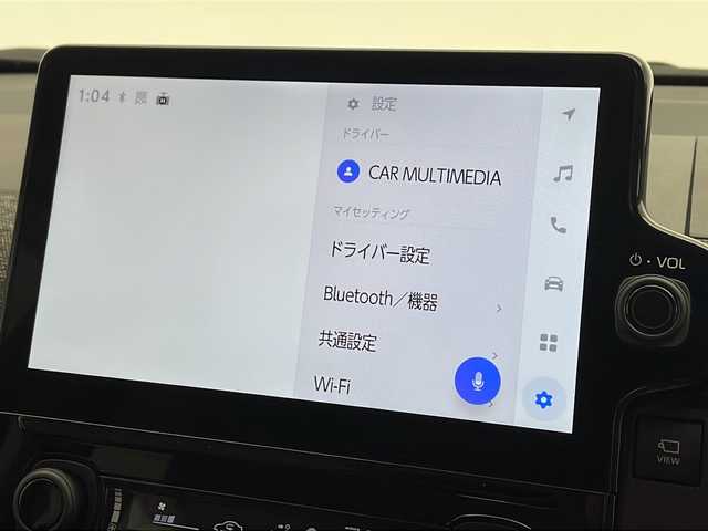トヨタ シエンタ ハイブリッド Z 千葉県 2022(令4)年 0.8万km ダークグレー 10.5インチ純正ナビ/(FM/AM/Bluetooth/Miracast/フルセグTV)/アドバンストパーク/パノラミックビューモニター/パーキングサポートブレーキ/レーンディパーチャーアラート/ブラインドスポットモニター/クリアランスソナー/リヤクロストラフィックアラート/リヤカメラディテクション/ロードサインアシスト/プロアクティブドライビングアシスト/両側パワースライドドア/ビルトインETC/社外ルーフキャリア/Ｍｉｒａｃａｓｔ/ステアリングリモコン/社外デジタルセンターミラー/Ｔコネクト/テレビキャンセラー/純正リアスポイラー/ブラインドスポットモニター/カーボン調ドアノブカバー/ＵＳＢ充電/タイプＣ充電/100Ｖ充電/ドライブレコーダー/オートハイビーム/レーンキープアシスト