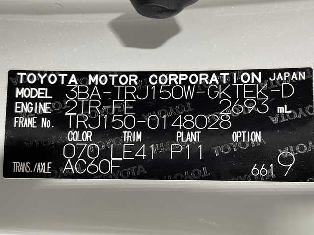 トヨタ ランドクルーザー プラド TX-L 70thアニバーサリーLTD 沖縄県 2022(令4)年 2.2万km ホワイトパールクリスタルシャイン 禁煙車　/７人乗り　/（純正ナビ　フルセグＴＶ　Ｂｌｕｅｔｏｏｔｈ）　/サンルーフ　/全方位カメラ　/ビルトインＥＴＣ２．０　/電動格納サードシート　/前後ドライブレコーダー　/ブラインドスポットモニター　/ベージュレザーシート/パワーシート/シートヒーター、エアーシート/ブラインドスポットモニター/Toyota Safety Sense/・プリクラッシュセーフティー/・レーンディパチャーアラート/・オートマチックハイビーム/レーダークルーズコントロール