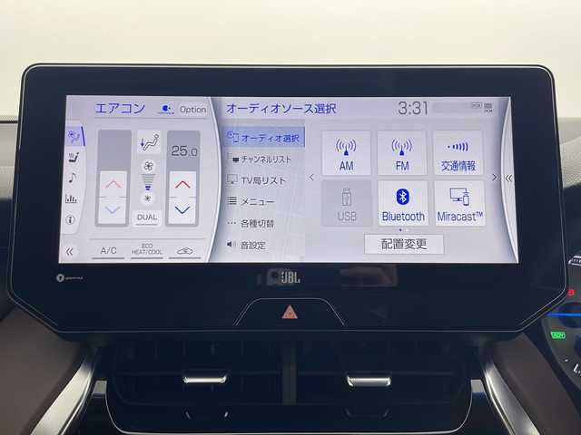 トヨタ ハリアー ハイブリッド Z レザーパッケージ 秋田県 2021(令3)年 5.9万km ホワイトパールクリスタルシャイン ４WD/純正メモリナビ(Bluetooth/フルセグ)/ETC2.0/クルーズコントロール/レーンキープアシスト/前後コーナーセンサー/前席パワーシート/前後ドライブレコーダー/パワーバックドア/純正AW/デジタルインナーミラー/JBLプレミアムサウンド/ステアリングリモコン/トヨタセーフティー/ステアリングヒーター/オートマチックハイビーム/LEDヘッドライト/スマートキー/スペアキー